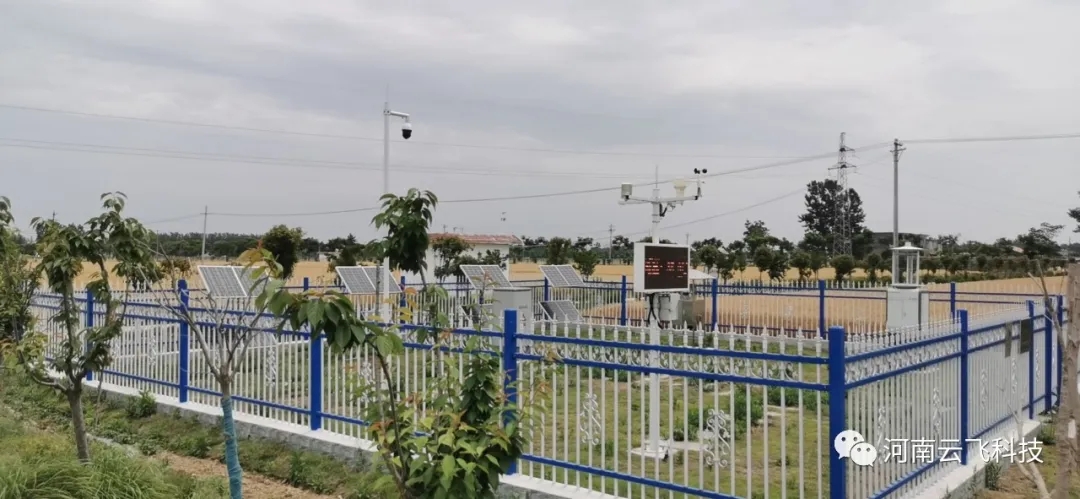 ���w�Ƽ����������C��ԇ�(y��n)վ���O(sh��)���x(ch��ng)���O(ji��n)�y(c��)�c(di��n)